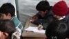 Displaced Syrian Children Struggle for Education