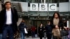 Kina zabranila emitovanje programa BBC