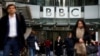BBC Banned from Broadcasting in China 