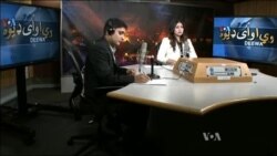 ډیوه ریډیو په ټې وي