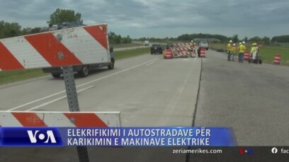 E ardhmja e karikimit të makinave elektrike