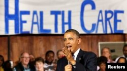 2013年11月6日﹐美國總統奧巴馬在德州闡述其醫保改革計劃。