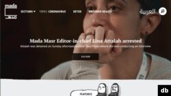 A screenshot taken Sunday shows the Egyptian independent news portal Mada Masr announcing the arrest of its editor Lina Attallah, May 17, 2020.