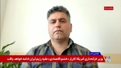 کاهش علاقه جوانان در ایران به تحصیل در رشته‌های علوم پایه؛ گفت‌وگو با پیروز نامی