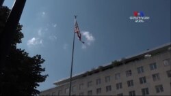 2.7 միլիոն դոլար ԱՄՆ-ի օգնություն Հայաստանին COVID-19-ի դեմ պայքարի համար. ԱՄՆ պետքարտուղարություն