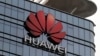 Di Tengah Tentangan Amerika, Huawei Tegaskan Tak akan Terlibat Kegiatan Mata-Mata 