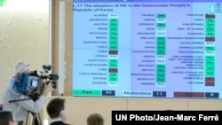 지난 2014년 3월 스위스 제네바에서 열린 유엔인권이사회에서 북한인권결의안을 채택했다. 사진=UN.