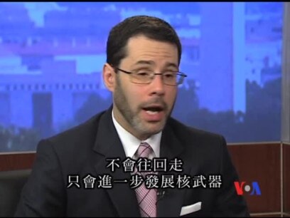 2013-06-18 美國之音視頻新聞: 美國要求北韓就核項目做出行動