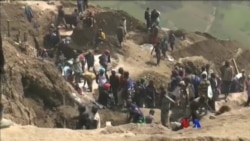 ဓာတ်သတ္တု အကျိုးစီးပွားနဲ့ ပဋိပက္ခ