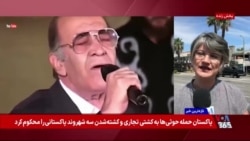 درگذشت ایرج؛ خاموشی یکی از ماندگارترین صداهای آواز ایران