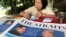 Сингапур в ожидании саммита. Фото АП
