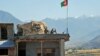 Pakistan Says it 'Foiled' Cross-Border Militant Attack 