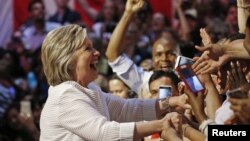 Democratic U.S. presidential candidate Hillary Clinton greets supporters during her California primary night rally held in the Brooklyn borough of New York, June 7, 2016. 