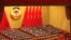 2018年3月3日，中国政协在北京人民大会堂开会。（美国之音叶兵拍摄）