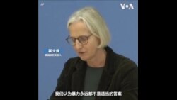 德国政府对哈萨克斯坦局势的反应