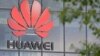 США отсрочили введение ограничений в отношении компании Huawei 