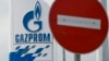 Geçmişte dünyanın en büyük gaz ihracatçısı olan devlet kontrolündeki Gazprom, sadece 2023 yılında 7 milyar dolar zarar ederek 1999'dan bu yana ilk kez yıllık zarara uğramıştı. 