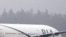 Pakistan Airliner Diverted to Sweden Due to Bomb Threat