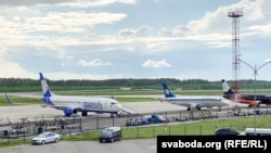 Belarus - National airport Minsk, 27may2021