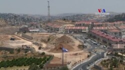 Վաշինգտոնը վերանայում է իր դիրքորոշումը հրեական բնակավայրերի վերաբերյալ