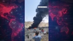 آتش‌سوزی در محل دپوی سوخت در راسک