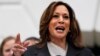 Wapres AS Kamala Harris berpeluang menjadi Capres Partai Demokrat menggantikan Presiden Joe Biden (foto: dok).