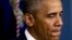 President Barack Obama pauses as he speaks in the White House briefing room in Washington about the Supreme Court decision on immigration, June 23, 2016.