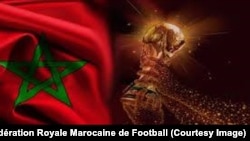 Logo éventuel de la Coupe 2026, août 2917. (Facebook/Fédération Royale Marocaine de Football)