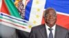 La trêve militaire prolongée de deux mois au Mozambique