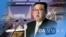 [VOA 모닝뉴스] 2021년 10월 13일
