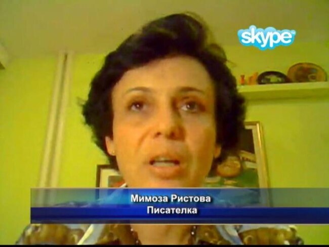 Театарски перформанс: „Блескавата љубов на Марија Кири“