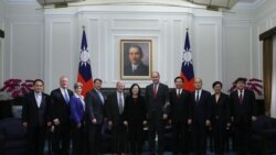 VOA连线(杨明)：蔡英文：期待台美关系更上层楼