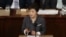 박근혜 한국 대통령이 8일 오전 미 의회에서 열린 상하원 합동회의에서 연설하고 있다.