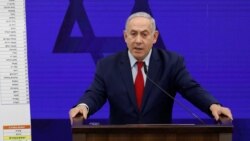 Israël: le plan d'annexion de Netanyahu "compromet" les perspectives de paix, estime l'UE