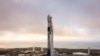 Live: запуск ракеты SpaceX