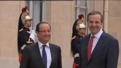 希臘總理會見法國總統討論救助經濟問題