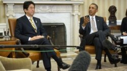 The U.S. And Japan - A Global Partnership