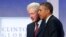 Barack Obama y Bill Clinton unirán fuerzas para tratar de energizar a los demócratas de cara a los comicios de noviembre.