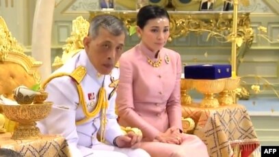 Quốc vương Thái Lan Maha Vajiralongkorn và Hoàng hậu Suthida Vajiralongkorn.