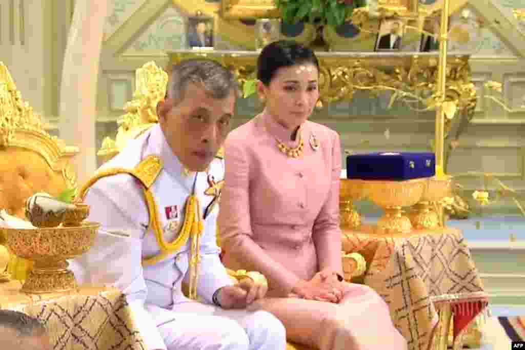 Suthida Vajiralongkorn na Ayudhya