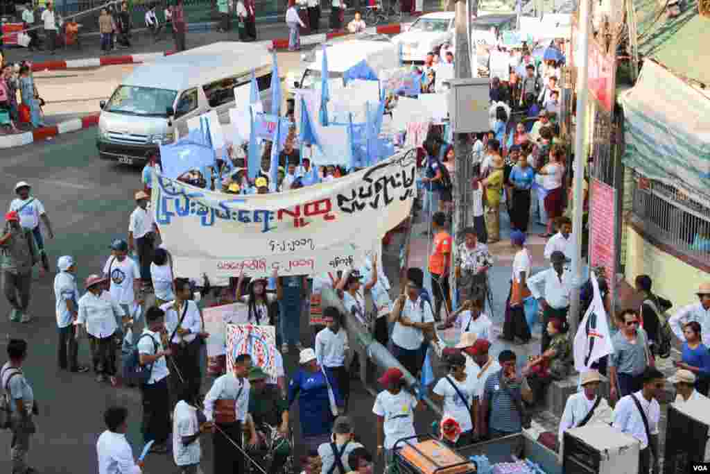  Peoples' Peace March