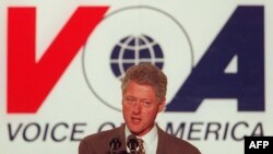 Predsjednik Bill Clinton govori na Glasu Amerike 24. oktobra 1997.