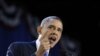 U.S. President Barack Obama gives his election night victory speech in Chicago, November 7, 2012. 