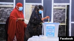Doorashada Jubaland