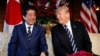 Tramp: Samit sa Severnom Korejom se možda neće dogoditi