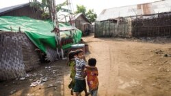 ရခိုင်မြောက်ပိုင်း ဖွံ့ဖြိုးရေး ကုလကူညီခွင့်ရ