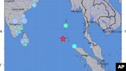 This map from the US Geological Survey shows the location of the 7.7 earthquake near India's Nicobar islands