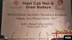 Nurcholish Madjid Society menggelar Orasi Budaya dan diskusi membahas pemikiran Nurcholis Madjid yang terkenal dengan jargon "Islam Yes, Partai Islam No" di Jakarta, Selasa 28/8. (Foto: VOA/Ahmad Bhagaskoro)