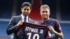 Le PSG déroule le tapis rouge pour Neymar