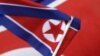 North Korean Vice Premier Executed, South Korea Says 
